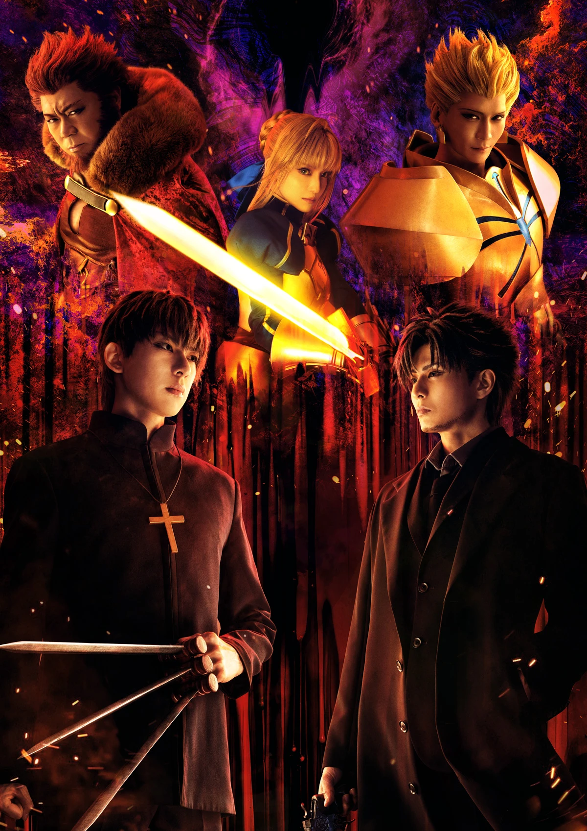 ミュージカル「Fate/Zero」 on X: 